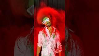 Rang Leke Khelte Gulal Leke Khelte | Holi Video #Letsplayholi #shorts #holihai #youtubeshorts