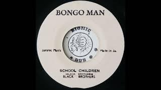 BLACK BROTHERS - School Children [1974]