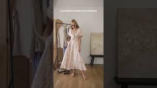 Common Summer Style Mistakes & How to Fix them