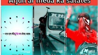 Arjun ar meda whatsapp status Misatr Ritesh Editing