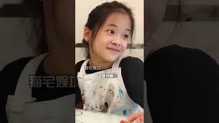 48岁梅婷为何有重重的黑眼圈？本以为熬夜所致，真相曝光才知我们被骗了这么久#梅婷 #罗晋 #明星资讯