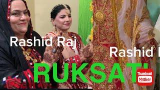 Nikha I Ruksati balochi wedding 