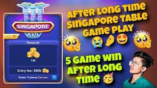 5 Game win Singapore  | Singapore table game play  | Carrom pool | Carrom board | Gaming Nazim