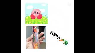 이건 세상에서 제일비싼