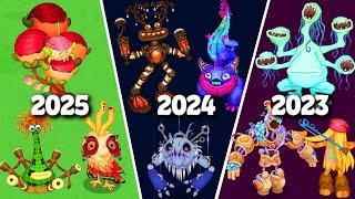 All New Monsters Eggs in 2025 / 2024 / 2023 | My Singing Monsters