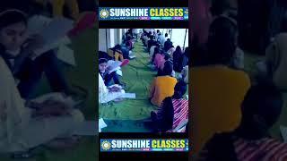 #Sunshine classes test  सनशाइन क्लासेस टैस्ट 