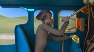 Mallard 4D Trailer