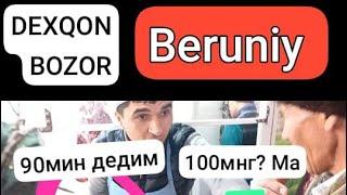 РЎЗА ОЙИДА ГЎШТ ҚИММАТМИ? БЕРУНИЙ ДЕҲҚОН БОЗОРИ 02.03.25@Beruniy1986