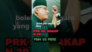 20240705 -Syed Hassan melayan pengundi Sg Bakap dgn fakta mengenai PMX & kerajaan madani