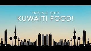 Trying Kuwaiti food - Portland State University