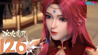 MULTISUB【The Magic Chef of Ice and Fire】EP126 | Fantasy Animation | YOUKU ANIMATION