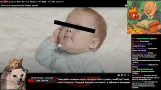 Как Хрущев замедлял ютуб переписыванием истории