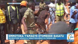 Emmotoka y’Amagye Etomedde Basatu, Bamenyese Amagulu Nebatwalibwa mu Ddwaliro