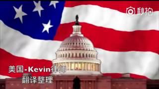 美国入籍宣誓1