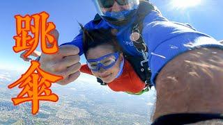 人生第一次跳伞，头秃警告️ ｜跳伞前需要注意的事 ｜My first skydiving experience in Melbourne