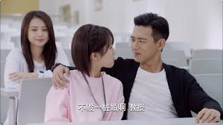 【MOVIE】CEO Joins His Genius Girlfriend in Class and Publicly Shows Love—Steals the Spotlight!