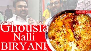 Ghousia Nalli Biryani Karachi | Pakistan Street Food | Abdullah Adil