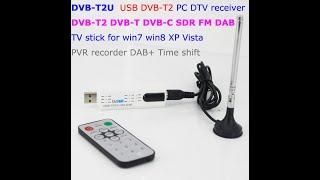 USB DVB-T2 Dongle DTV receiver DVB-T DVB-C SDR FM DAB TV stick software upgrade, change PC to DTV