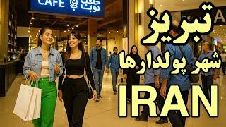 IRAN - Tabriz is a city of wealthy and luxurious people in the northwest of Iran.