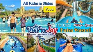 Wet N Joy Waterpark Lonavala | A to Z Information | Food,Ticket Price/Offer | Rides/Slides | लोणावळा