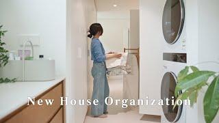 New House Organizationㅣbathroom & laundry room ㅣStorage ideas designed by homemakerㅣDaily Vlog