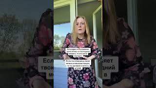 Врач в Германии