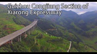 Aerial China:Guizhou section of Xia-Chong Expressway, crossing mountains and ridges廈蓉高速貴州段，穿山越嶺