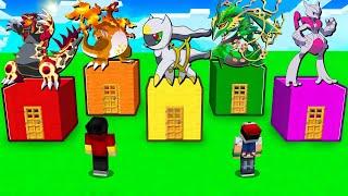 Don't Choose the Wrong LEGENDARY Pokémon Door! (Minecraft Pixelmon)(Minecraft) अभी मजा आयेगा बिडू |