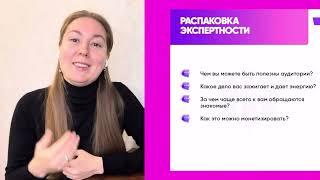 Упаковка блога - что нужно знать перед упаковкой | Виды распаковок