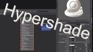 Maya: Hypershade Basics