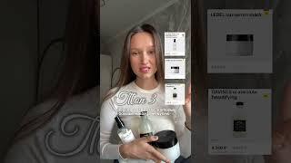 3 МЕСТО:шампунь DAVINES oi absolute2 МЕСТО:маска LEBEL iau serum mask 1 МЕСТО:BALMAIN PARIS HAIR