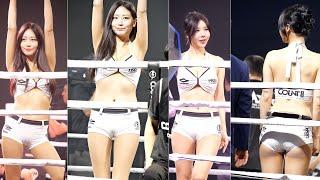 240712 Ring girl 송주아 & 양혜원 - MAX ANGEL [밈 플레이 MAX FC 28 in 창원] 직캠