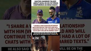 #viratkohli #gautamgambhir #viral #trending #shorts #short #cricket #trend #trending #cricketlover