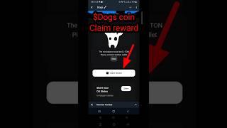 Dogs Coin Claim Reward | Dogs coin withdraw start to exchange | Dogs coin withdraw start now #shorts