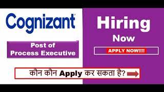 Cognizant Recruitment 2022 | Work From Home | Cognizant Job For Freshers | Latest Job 2022