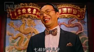 “演技炸裂”王迅，还是让他演喜剧吧，这样的降维打击谁能受得了