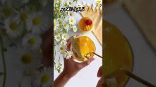 {ترافيل المانجو } أسهل والذ حلى بارد مع طريقة الكيكة المنزلية (حلى الكاسات البارد للصيف)#shorts