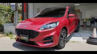 【車膜特工 車體包膜】FORD KUGA ST-Line 迎風面保護膜 PPF(Avery APF plus)