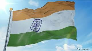 India || National Anthem || Jana Ganman || Proud To Be An Indian || S.K. Creations