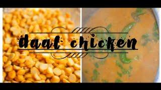 chana daal with leftover chicken | مزیدار دال چکن | easy recipe | by fiza farrukh