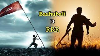 Baahubali Ft RRR | Nippule Swasaga Ft RRR