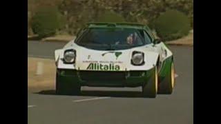 カーグラフィックTV(Car Graphic TV)_ランチア・ストラトス(Lancia Stratos)
