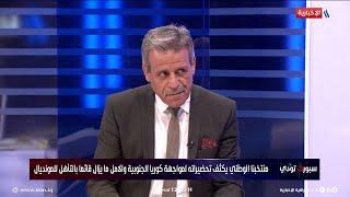 خلف كريم يوجه طلبا مهما إلى الجماهير العراقية