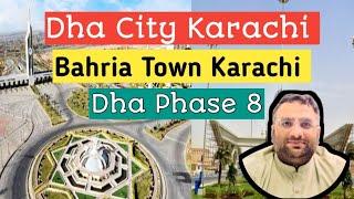 Dha city karachi | bahria town karachi | dha phase 8 | market update 2nd of dha city is on the way