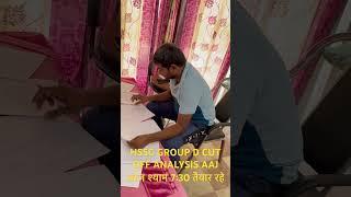 Haryana Group D Cut Off Haryana group d expected cut off 2023 #maths #haryanagroupd #advancedmaths