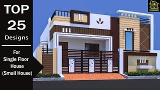 Top 25 Small House Front Elevation Design for Single Floor Houses | Village  House Elevation Design