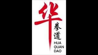 Hua Quan Dao