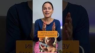 Правила использования эфирных масел! #эфирныемасла #ароматерапия #масла
