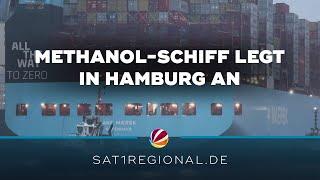 Methanol-Containerschiff "Ane Maersk" legt erstmals in Hamburg an