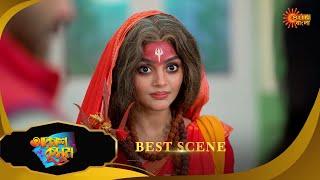 Akash Kusum - Best Scene | 26 Dec 2024 | Full Ep FREE on Sun NXT | Sun Bangla